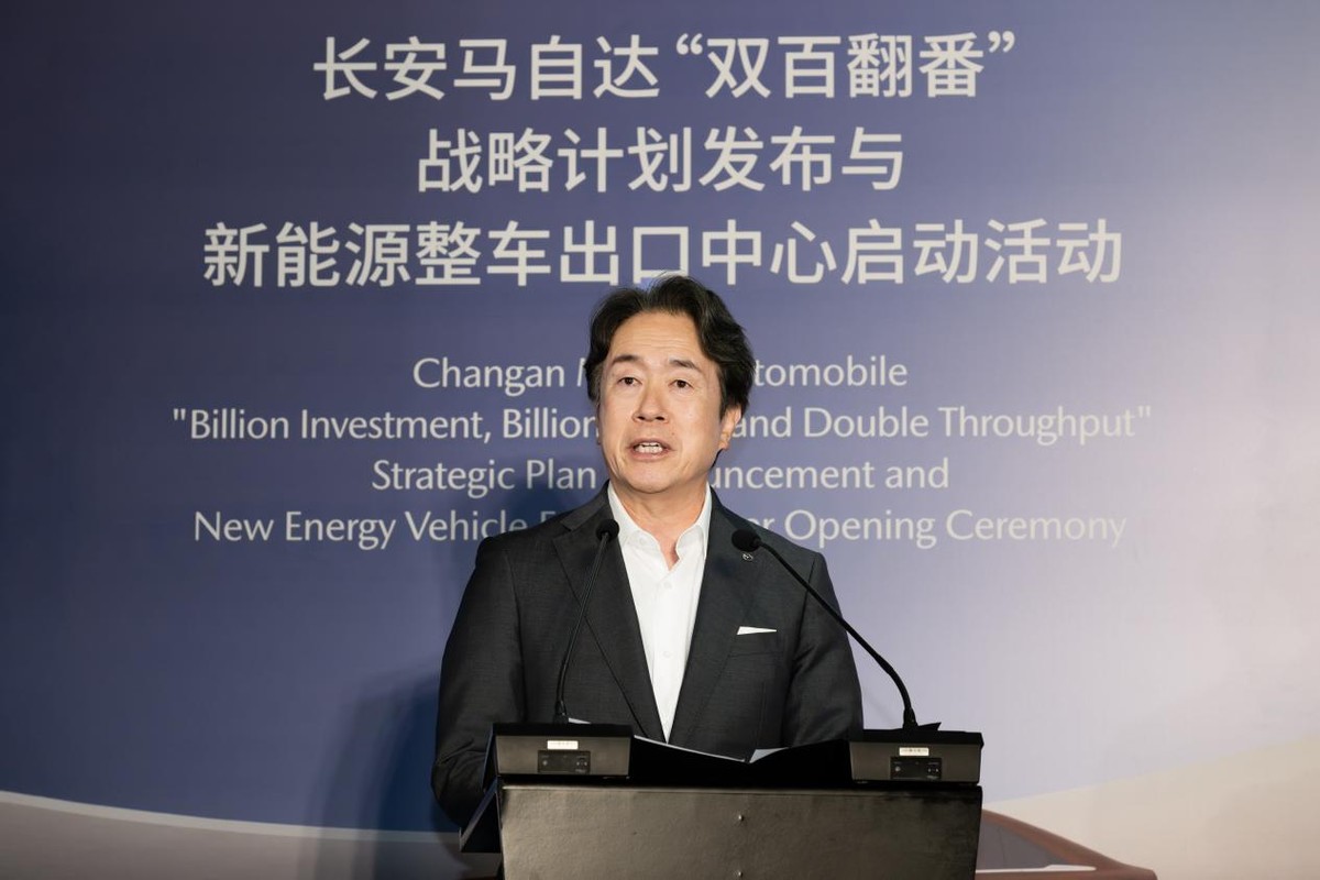 “雙百翻番”開啟,新合資時代長安馬自達(dá)書寫合資新能源新范式